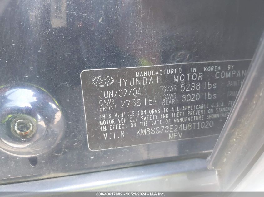 2004 Hyundai Santa Fe Gls/Lx VIN: KM8SC73E24U811020 Lot: 40617882