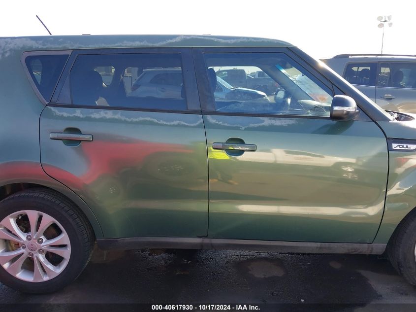 2014 Kia Soul + VIN: KNDJP3A56E7042828 Lot: 40617930