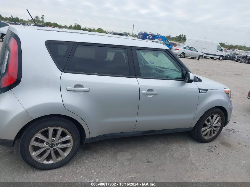 2017 Kia Soul + VIN: KNDJP3A56H7442179 Lot: 40617932