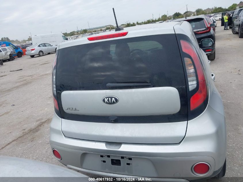 2017 Kia Soul + VIN: KNDJP3A56H7442179 Lot: 40617932