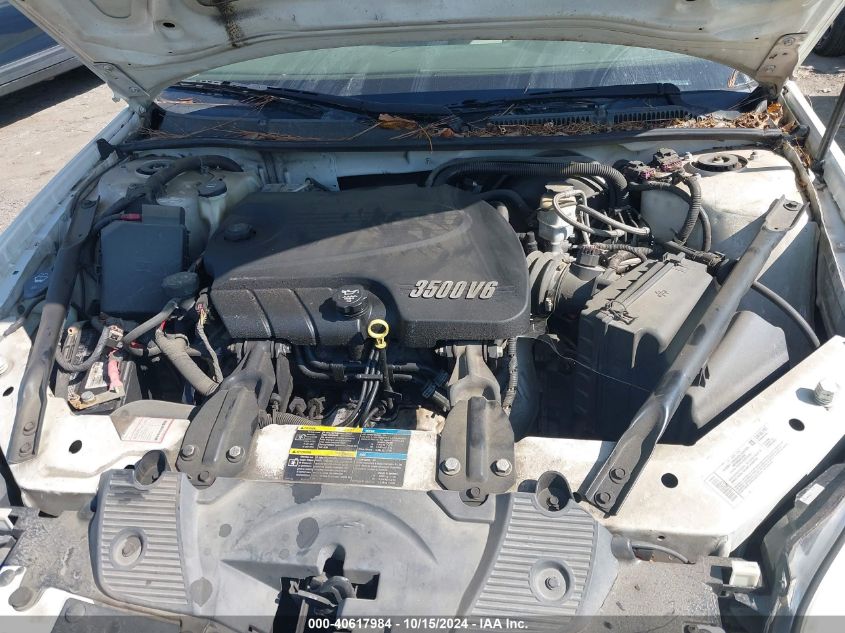 2007 Chevrolet Impala Lt VIN: 2G1WT58K779186486 Lot: 40617984