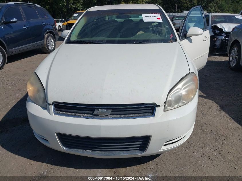 2007 Chevrolet Impala Lt VIN: 2G1WT58K779186486 Lot: 40617984