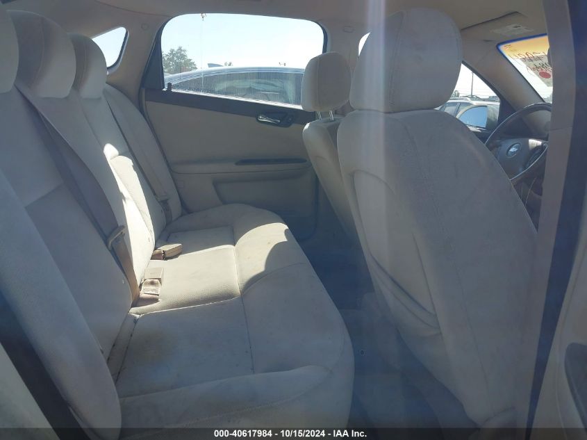 2007 Chevrolet Impala Lt VIN: 2G1WT58K779186486 Lot: 40617984