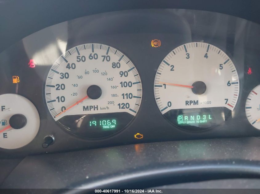 2005 Dodge Grand Caravan Sxt VIN: 2D4GP44L75R336511 Lot: 40617991