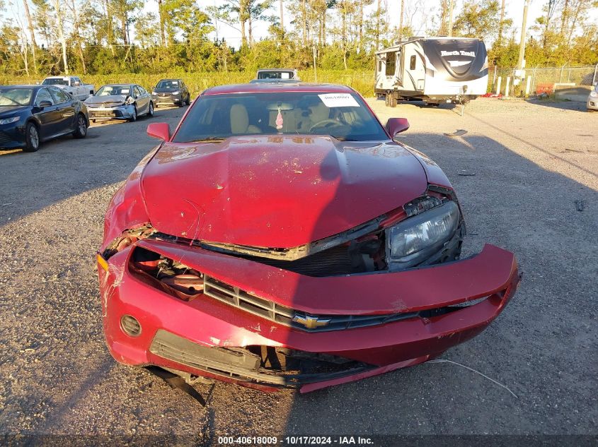 2014 Chevrolet Camaro 2Ls VIN: 2G1FA1E3XE9320769 Lot: 40618009