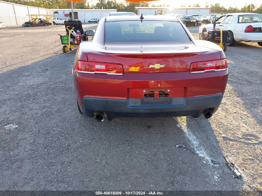 2014 Chevrolet Camaro 2Ls VIN: 2G1FA1E3XE9320769 Lot: 40618009