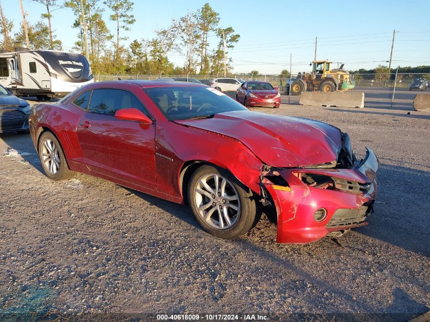 2014 Chevrolet Camaro 2Ls VIN: 2G1FA1E3XE9320769 Lot: 40618009