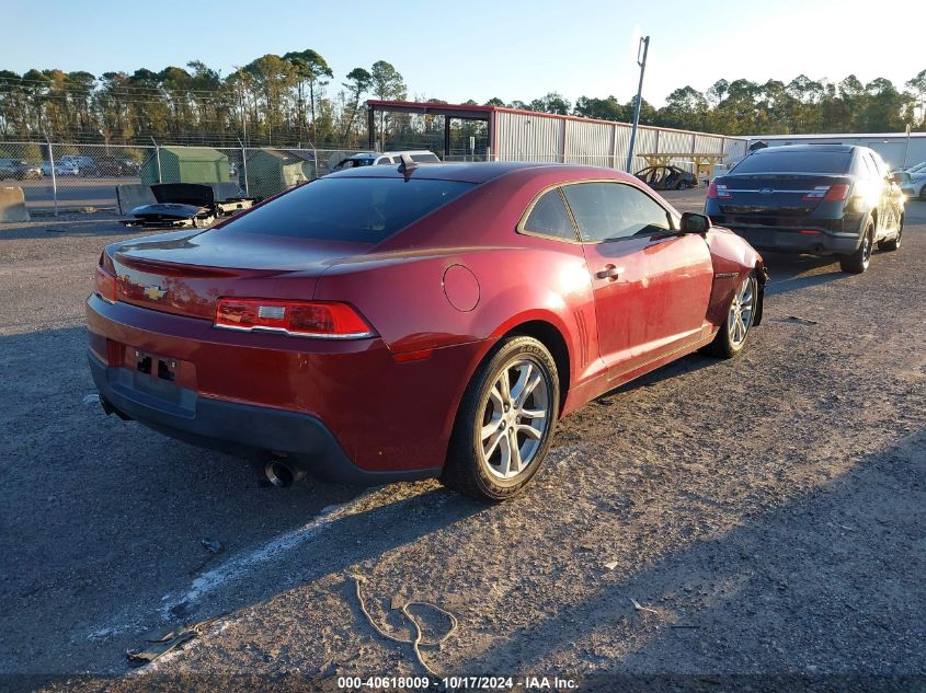 2014 Chevrolet Camaro 2Ls VIN: 2G1FA1E3XE9320769 Lot: 40618009