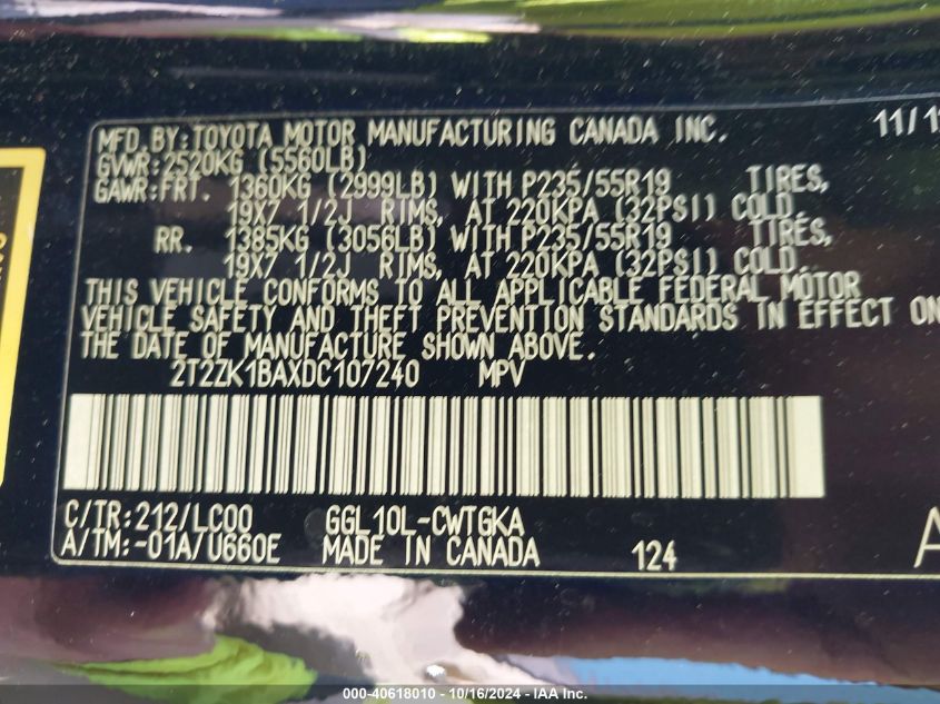 2013 Lexus Rx 350 VIN: 2T2ZK1BAXDC107240 Lot: 40618010