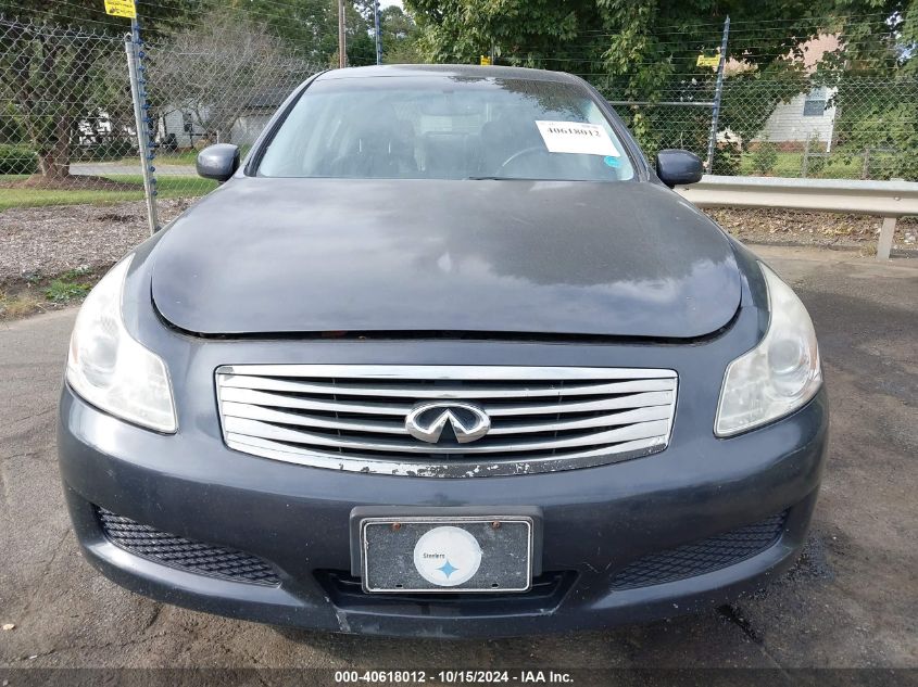 2008 Infiniti G35X VIN: JNKBV61F88M274081 Lot: 40618012