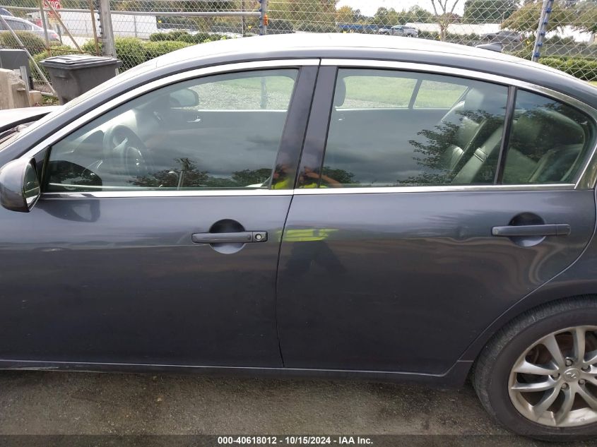 2008 Infiniti G35X VIN: JNKBV61F88M274081 Lot: 40618012