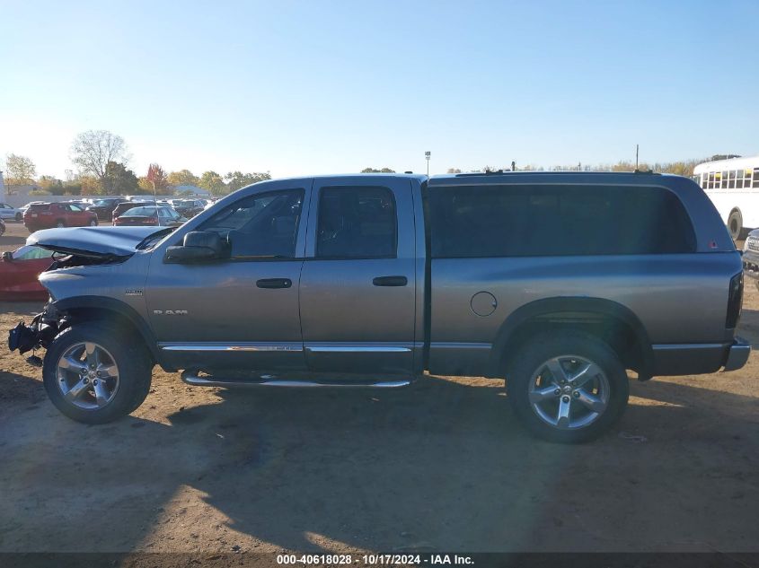 2008 Dodge Ram 1500 Laramie VIN: 1D3HU18218J229397 Lot: 40618028