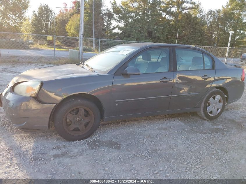 2007 Chevrolet Malibu Lt VIN: 1G1ZT58F07F136424 Lot: 40618042