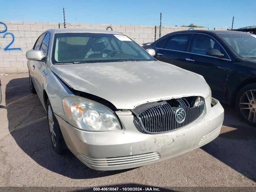 2007 Buick Lucerne Cxl VIN: 1G4HD572X7U106109 Lot: 40618047