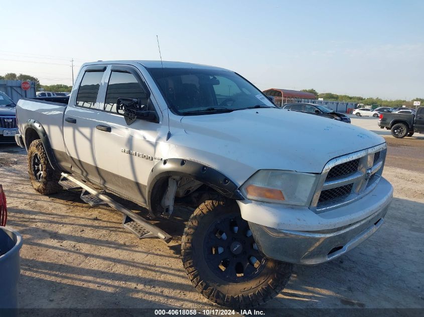 2011 Dodge Ram 1500 VIN: 1D7RV1GT6BS517329 Lot: 40618058