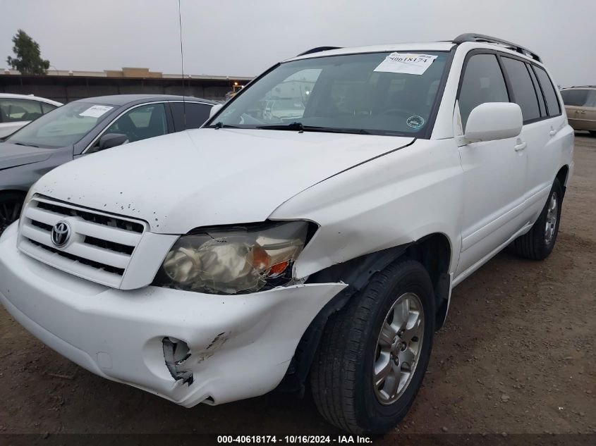 2005 Toyota Highlander V6 VIN: JTEDP21A650087020 Lot: 40618174