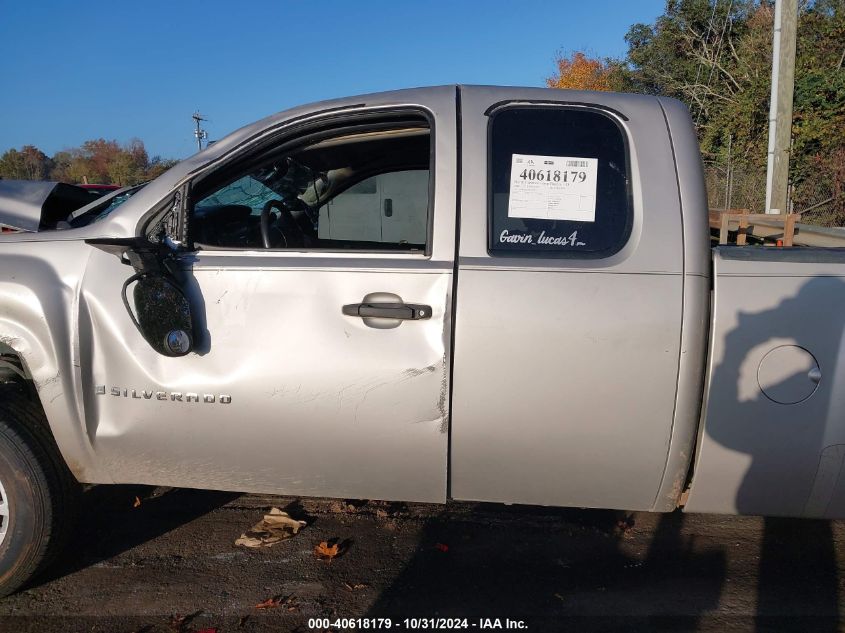 2008 Chevrolet Silverado 1500 Lt1 VIN: 1GCHK23618F167727 Lot: 40618179