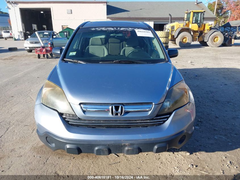 2009 Honda Cr-V Ex VIN: 5J6RE48569L067563 Lot: 40618181