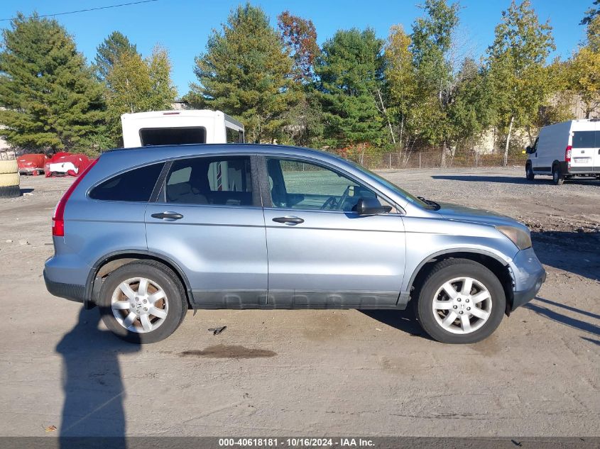 2009 Honda Cr-V Ex VIN: 5J6RE48569L067563 Lot: 40618181