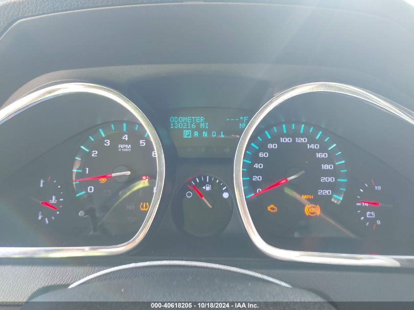 2009 Chevrolet Traverse Lt VIN: 1GNER23D09S121299 Lot: 40618205