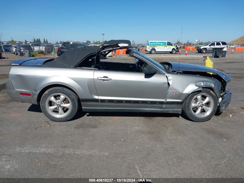 2008 Ford Mustang V6 Deluxe/V6 Premium VIN: 1ZVHT84N885125130 Lot: 40618237