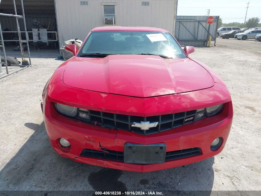 2012 Chevrolet Camaro 1Lt VIN: 2G1FB1E30C9100485 Lot: 40618238