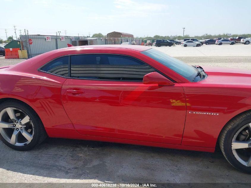 2012 Chevrolet Camaro 1Lt VIN: 2G1FB1E30C9100485 Lot: 40618238