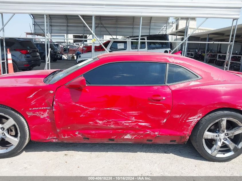 2012 Chevrolet Camaro 1Lt VIN: 2G1FB1E30C9100485 Lot: 40618238