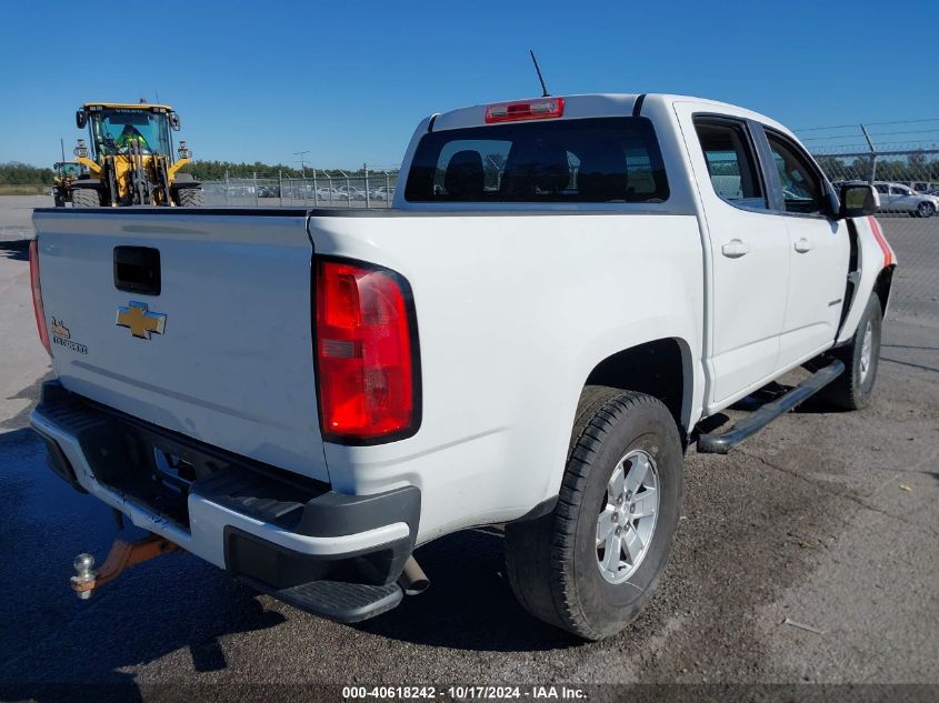 2019 Chevrolet Colorado Wt VIN: 1GCGSBEA2K1194159 Lot: 40618242