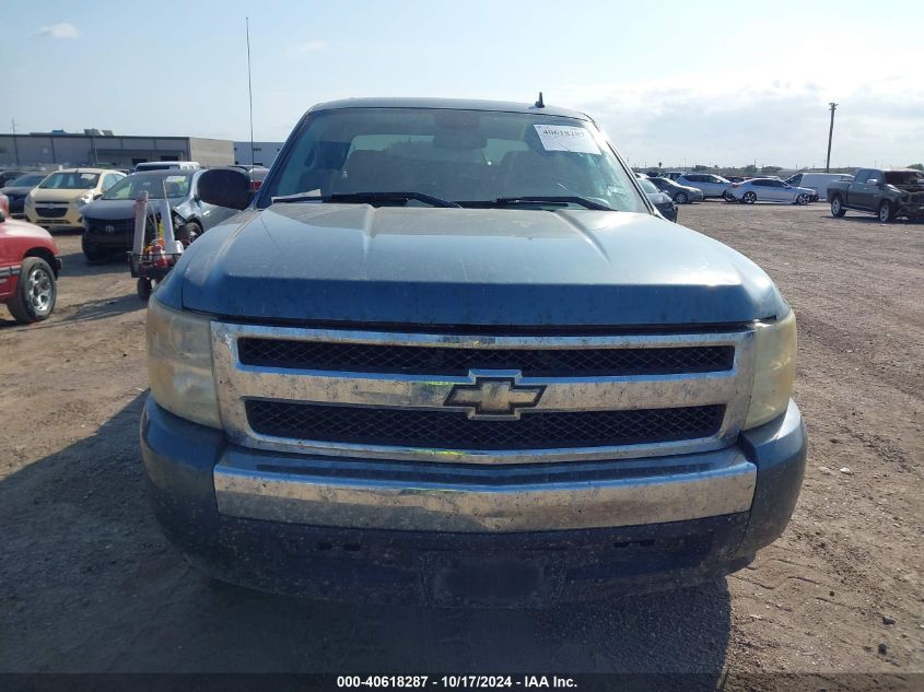 2008 Chevrolet Silverado 1500 C1500 VIN: 3GCEC13C18G289714 Lot: 40618287