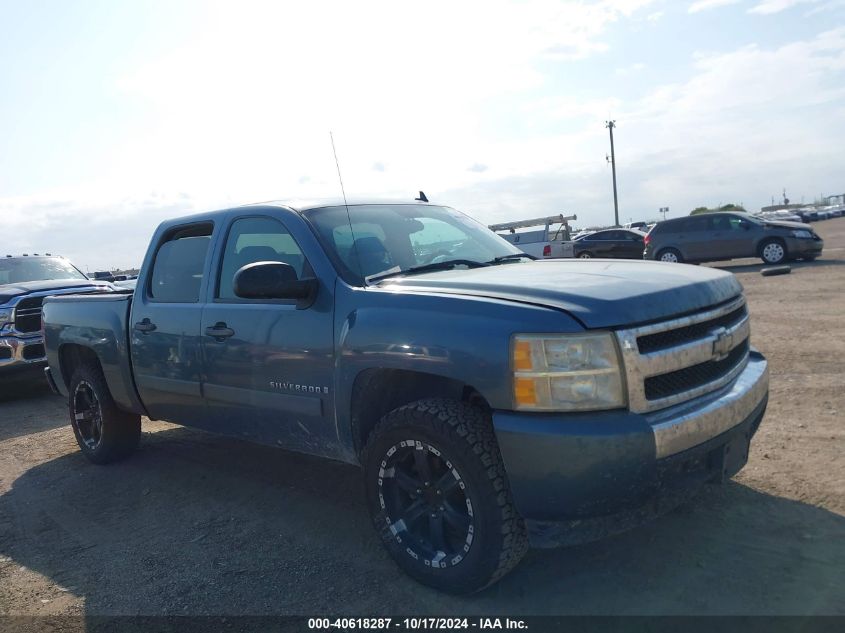 2008 Chevrolet Silverado 1500 C1500 VIN: 3GCEC13C18G289714 Lot: 40618287