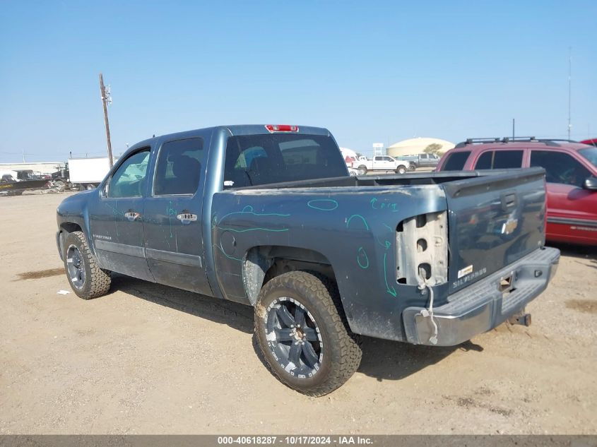 2008 Chevrolet Silverado 1500 C1500 VIN: 3GCEC13C18G289714 Lot: 40618287