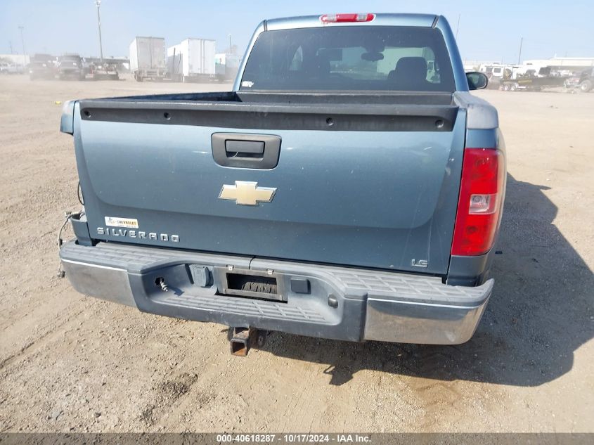 2008 Chevrolet Silverado 1500 C1500 VIN: 3GCEC13C18G289714 Lot: 40618287