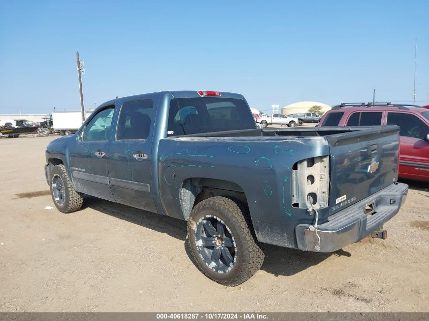 2008 Chevrolet Silverado 1500 C1500 VIN: 3GCEC13C18G289714 Lot: 40618287