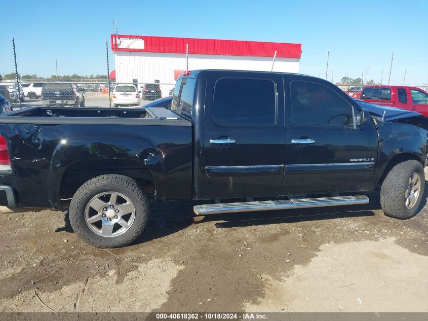 2007 GMC Sierra 1500 Denali VIN: 2GTEK638071712740 Lot: 40618362