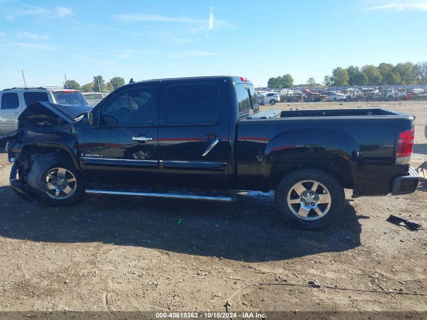 2007 GMC Sierra 1500 Denali VIN: 2GTEK638071712740 Lot: 40618362