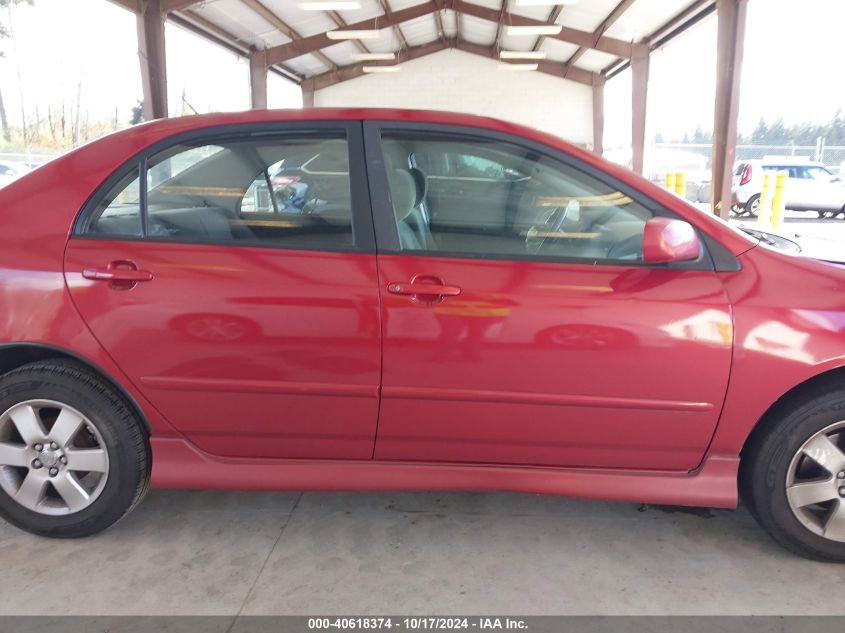 2004 Toyota Corolla S VIN: 1NXBR32E54Z342112 Lot: 40618374