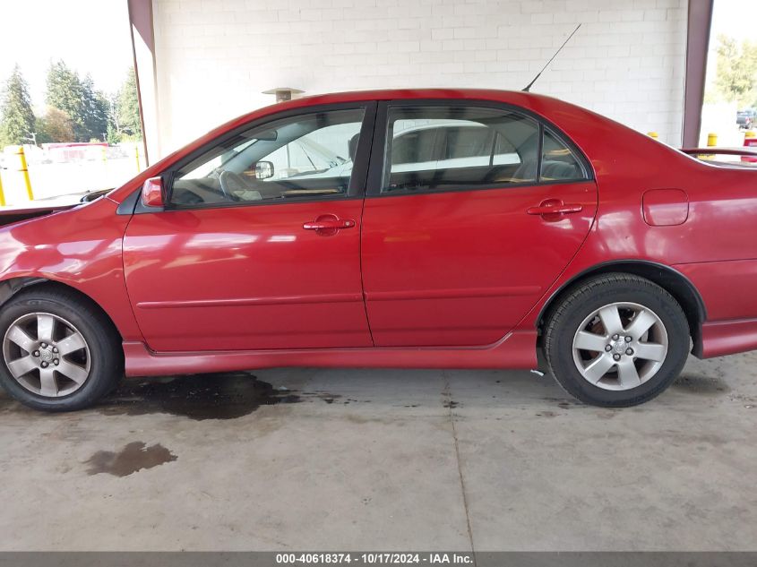 2004 Toyota Corolla S VIN: 1NXBR32E54Z342112 Lot: 40618374