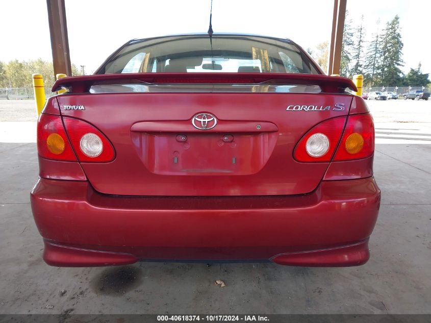 2004 Toyota Corolla S VIN: 1NXBR32E54Z342112 Lot: 40618374