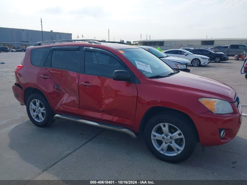 2012 Toyota Rav4 VIN: 2T3ZF4DV4CW128177 Lot: 40618401