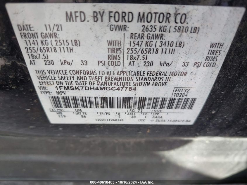 2021 Ford Explorer Xlt VIN: 1FMSK7DH4MGC47784 Lot: 40618403