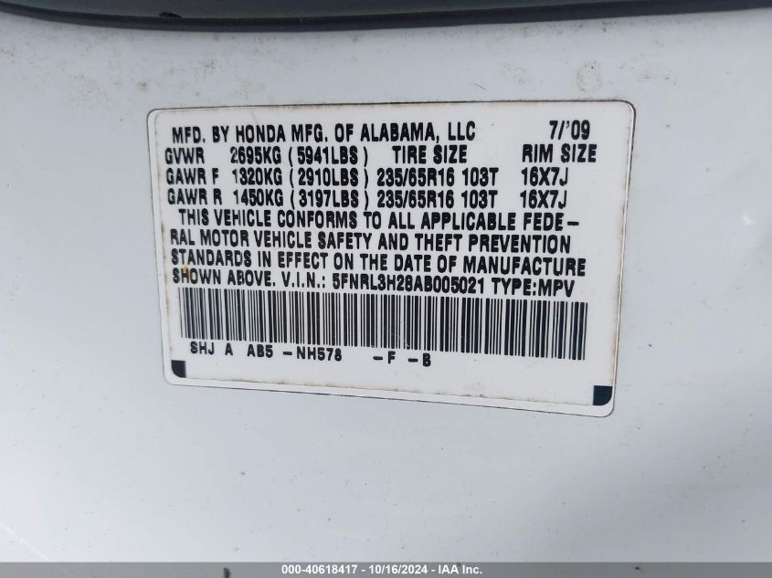 2010 Honda Odyssey Lx VIN: 5FNRL3H28AB005021 Lot: 40618417