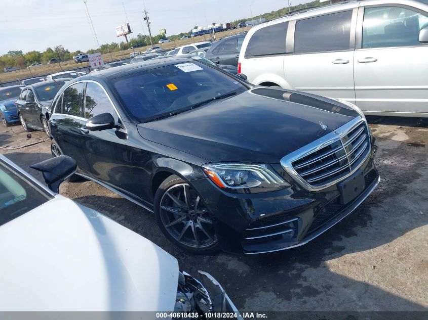 VIN W1KUG8GB5LA569210 2020 MERCEDES-BENZ S 560 no.1