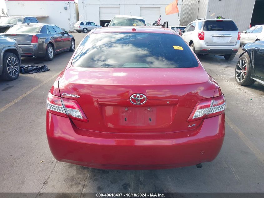 VIN 1HGCR2F75HA091826 2011 TOYOTA CAMRY no.15