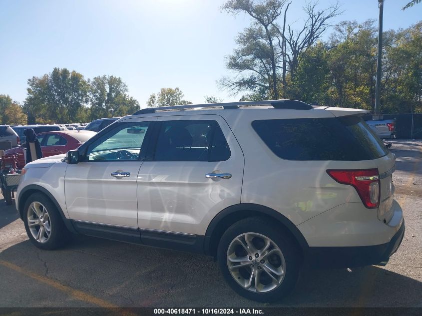 2011 Ford Explorer Limited VIN: 1FMHK8F85BGA85772 Lot: 40618471