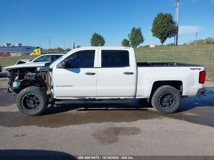 2014 Chevrolet Silverado 1500 1Lt VIN: 3GCUKREC4EG490982 Lot: 40618475