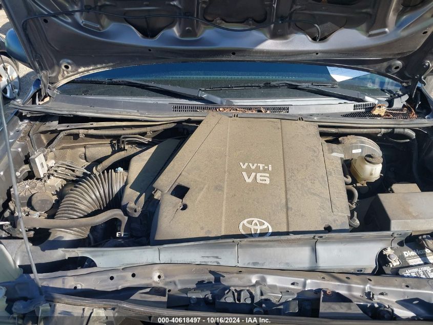 2012 Toyota Tacoma Double Cab VIN: 5TFLU4EN9CX043695 Lot: 40618497