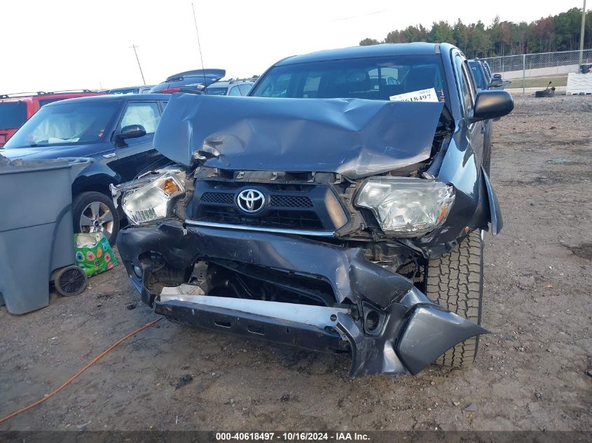 2012 Toyota Tacoma Double Cab VIN: 5TFLU4EN9CX043695 Lot: 40618497