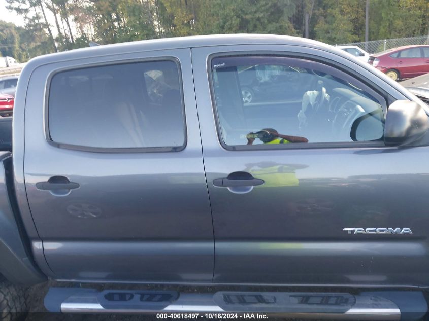 2012 Toyota Tacoma Double Cab VIN: 5TFLU4EN9CX043695 Lot: 40618497