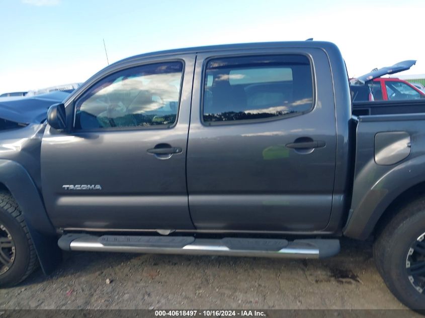 2012 Toyota Tacoma Double Cab VIN: 5TFLU4EN9CX043695 Lot: 40618497